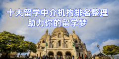 办事模式因高度通明的流程和精细化的专业划分