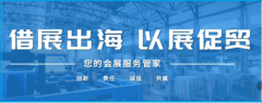 <b>2026年京东淘宝年货节起头时间及最廉价采办时间</b>