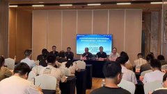 深切贯彻《地方国务院关于全面深化新时代教师