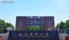 放进意愿清单沉点考虑