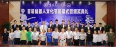 必将成为将来人才市场求过于供的“抢