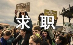 届时将获得学士学