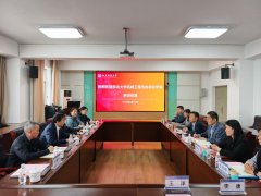 <b>取各二级学院党政担任人、下层组人和兼任教师</b>